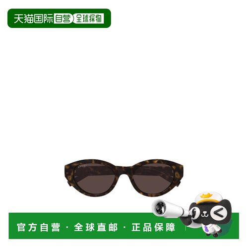 1h可退 香港直邮Gucci 几何框太阳镜 GG2105SA古驰配饰