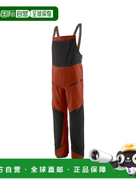 自营欧洲直邮Patagonia Snowdrifter男士干香草色聚酯纤维工装背