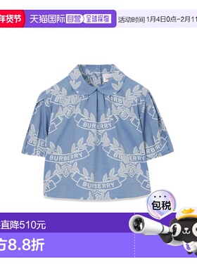 1h可退 香港直邮Burberry 巴宝莉 女童 ada 蓬松袖子Polo衫童装 8