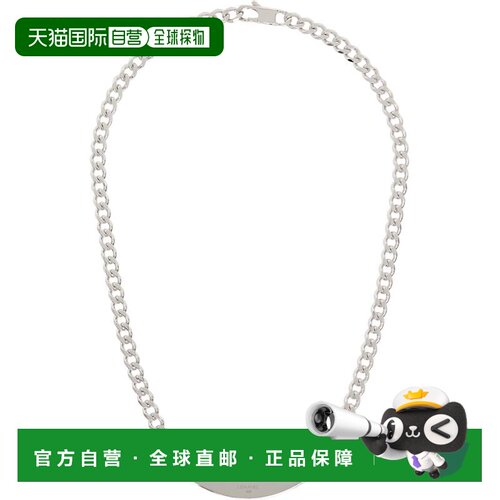 香港直邮Lemaire 男士 ID 项链 JW0151LO0042BK927SILVER