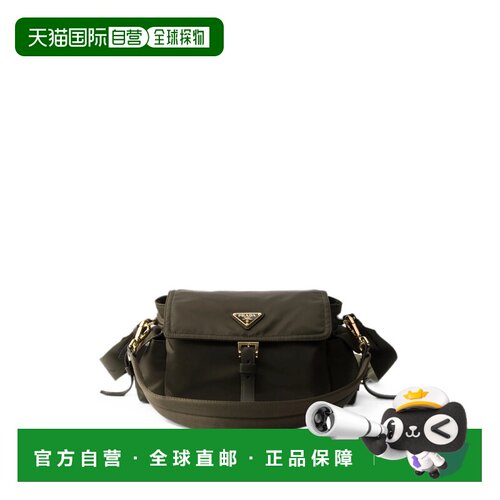 香港直邮Prada 普拉达 女士 PRADA EXPLORE RE-NYLON 中号翻盖肩