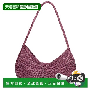 1h可退 香港直邮DRAGON DIFFUSION 女士