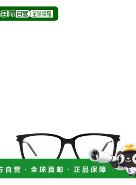 香港直邮Saint Laurent 徽标平光镜 SL684F