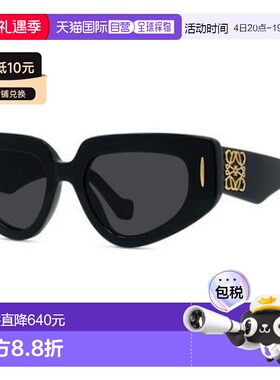 1h可退 香港直邮LOEWE 罗意威 女士 Anagram LW40160I 01A 太阳镜