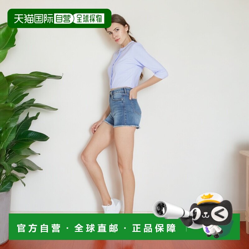 自营欧洲直邮Sandro 宝石领短衬衫长袖