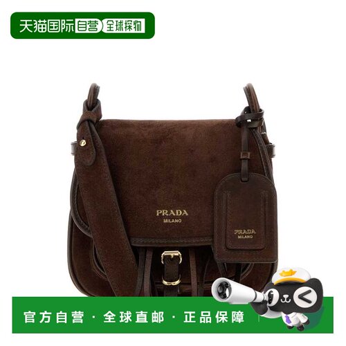 香港直邮PRADA 女士手提包 1BD412VOOU2C4SF0003 AW支付后1h可退