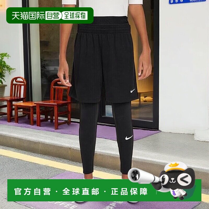 1h可退 香港直邮Nike 耐克 男童 Pro 汗速排连裤袜(小童/大童)童