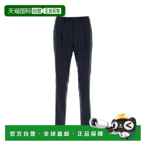 香港直邮BRIONI 男士休闲裤 RPCW0MPBA444200 SS2【付后1h可退】