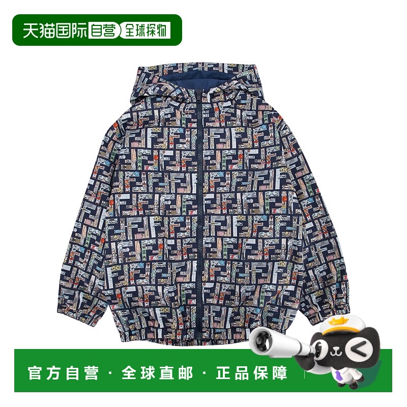 香港直邮Fendi 连帽休闲夹克 JMA327AUKF