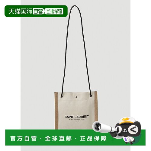 香港直邮Saint Laurent 圣罗兰 男士 YSL BAG RG FLAT CB 斜挎包