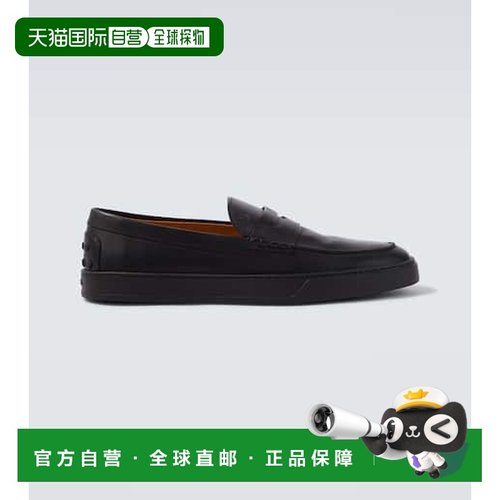 1h可退 香港直邮TOD'S 托德斯 男士 皮质乐福鞋 black黑色 舒适时