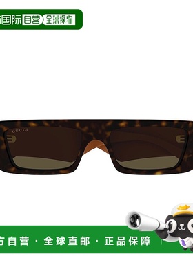 香港直邮Gucci 古驰 男士 徽标太阳镜 GG1331S colorful花色 舒适