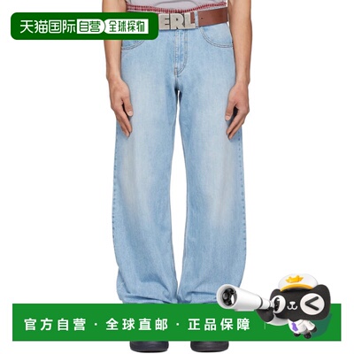 1h可退 香港直邮Erl 男士 蓝色 Woven 牛仔裤 ERL12P001BLUE