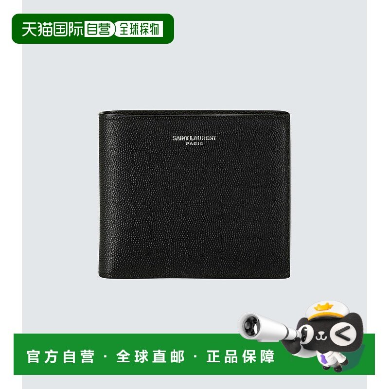 1h可退 香港直邮Saint Laurent 圣罗兰 男士 横款折叠钱包 001124,箱包皮具/热销女包/男包,男士包袋,淘宝优惠券,粉丝福利购,淘宝优惠卷