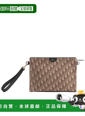 1h可退 香港直邮Dior A5 Triangle 手拿包 2ESCA645YUS