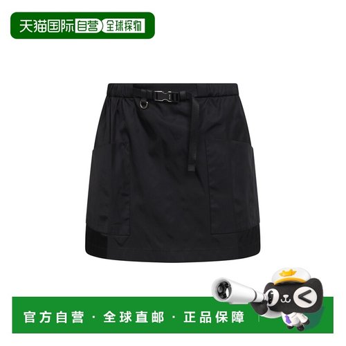 欧洲直邮prada 女士 半身裙