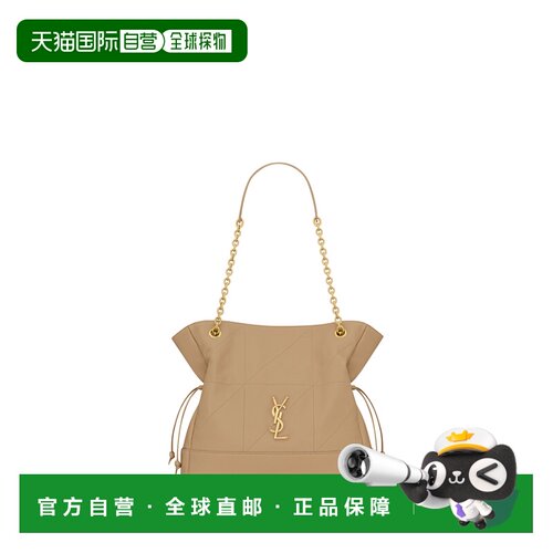香港直邮Saint Laurent JAMIE 单肩包 833948AAB3【付后1h可退】
