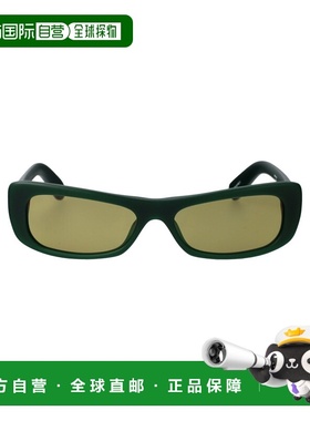 香港直邮Jacquemus 女士 哑光绿色醋纤太阳眼镜 JAC55C3SUN