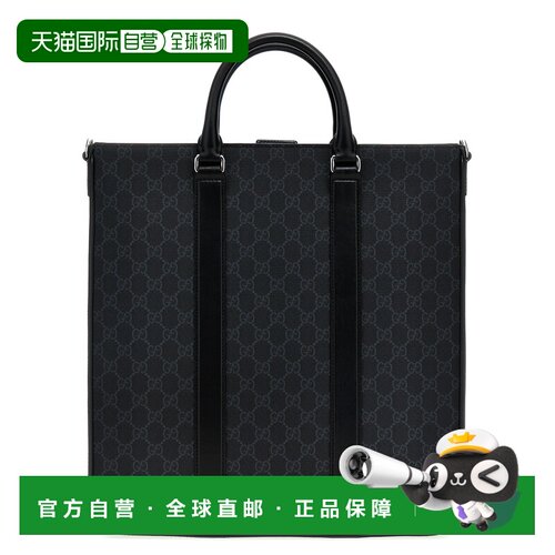 香港直邮GUCCI 男士手提包 794918FADJA1042 CO 【付后1h可退】