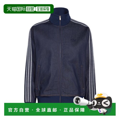 香港直邮ADIDAS ORIGINALS 男士运动服 KS4971 AW20支付后1h可退