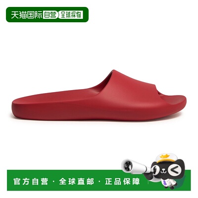 1h可退 香港直邮The Row 女士 Ama 橡胶凉拖