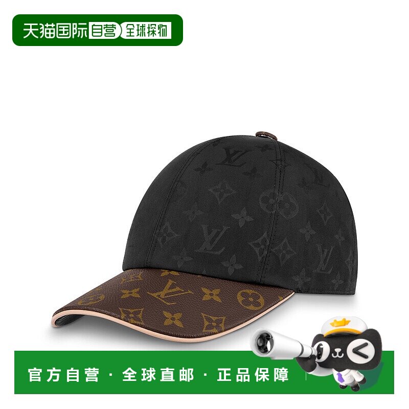 1h可退 欧洲直邮Louis Vuitton路易威登LV GET READY帽子高级感