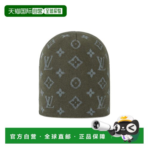 Louis Vuitton LV Fit Monogram 反光针织帽 M9A1【付后1h可退】