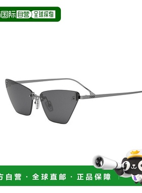 1h可退 香港直邮Fendi 芬迪 女士 First FE4160US 14A 水晶太阳镜