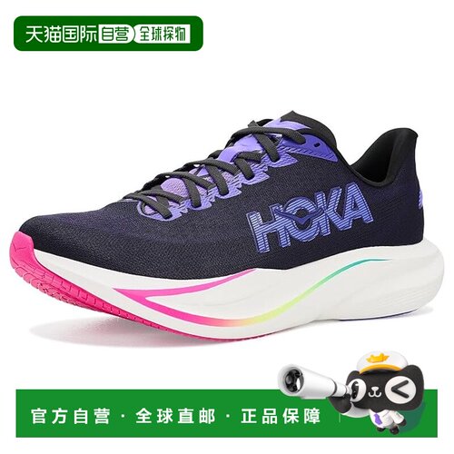 美国直邮HokaOneOne/Mach 7男士跑鞋 支付后1h可退