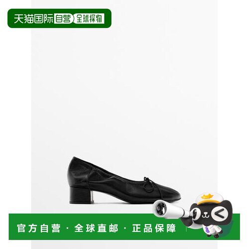 欧洲直邮Massimo Dutti 麦西姆杜特 女款 芭蕾高跟平底鞋女鞋