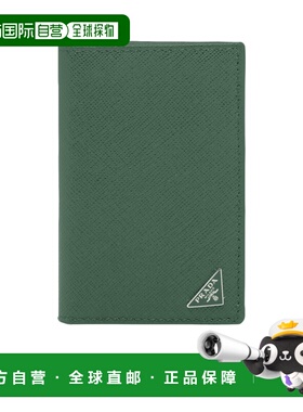 1h可退 香港直邮Prada Saffiano 徽标钱包 2MC101QHH