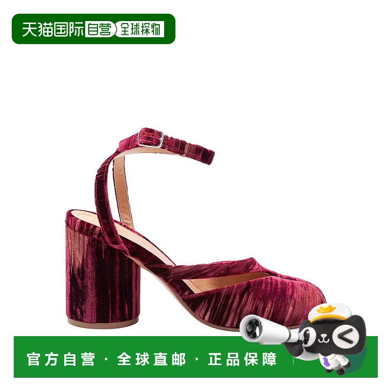1h可退 欧洲直邮mm6 maison margiela 女士 凉鞋