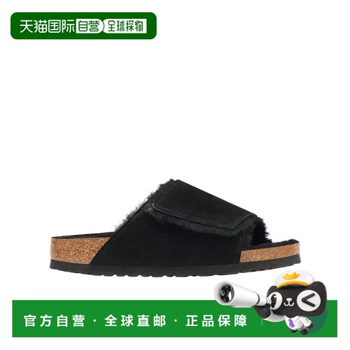 香港直邮BIRKENSTOCK 男士拖鞋 1032416 AW2026 【付后1h可退】
