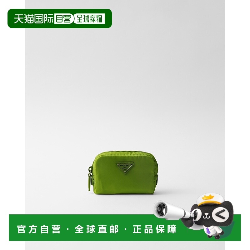 自营欧洲直邮Prada普拉达 Re-Nylon女士草坪绿再生聚酰胺金属三角
