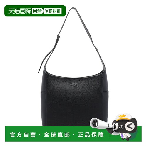 香港直邮TOD'S 男士单肩包 XBMGOBS0300RIAB999 A【付后1h可退】