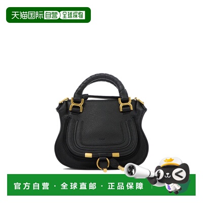 香港直邮CHLOÉ 女士单肩包 C23SS595I31001 AW2025 黑色 