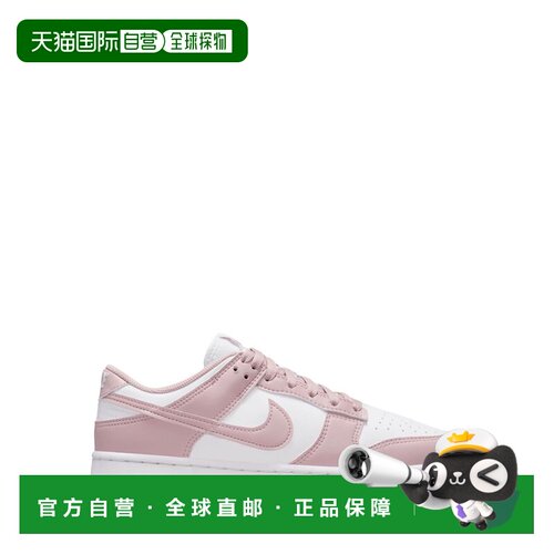 1h可退 香港直邮Nike 耐克 女士 NIKE 白色运动鞋 IM6572103白鞋