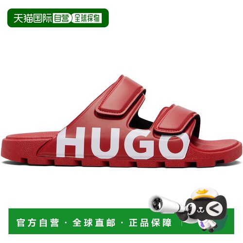 香港直邮Hugo 雨果 男士 HUGO 红色 Double Touch-Closure Straps