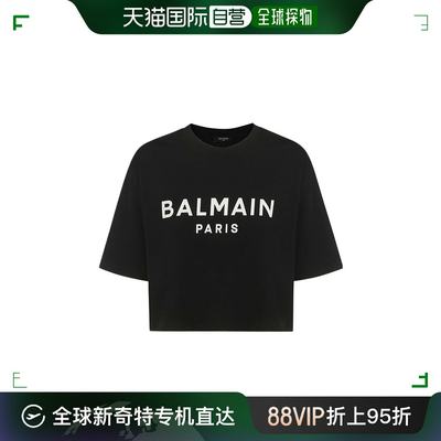 香港直邮Balmain logo印花短款T恤 AF1EE020BB02