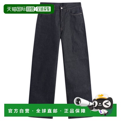 香港直邮Acne Studios 艾克妮 男士 1981 原版阔腿牛仔裤 C00116