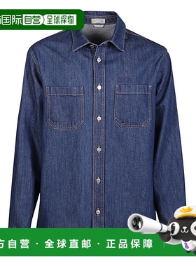 1h可退 香港直邮DIOR 迪奥 男士 长袖贴袋牛仔衬衫 343D582A337