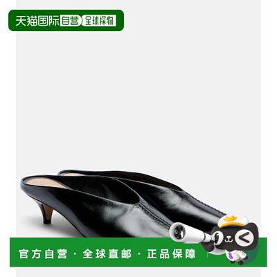 1h可退香港直邮Bottega Veneta 葆蝶家 女士 Vesta 单鞋凉拖拖鞋
