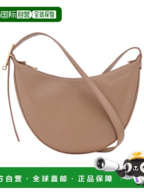 1h可退 香港直邮Longchamp Le Foulonne S 斜挎包 10337021珑骧