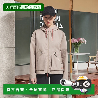 自营欧洲直邮Pyrenex Waterfall女士连帽轻薄夹克外套米色