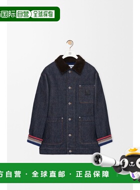 1h可退 欧洲直邮LOEWE 罗意威 26春夏 H526Y50W44-6802 男士 夹克