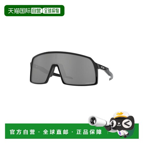 1h可退 香港直邮Oakley 欧克利 男士 SUTRO OO9406 940601 太阳镜