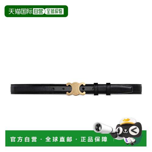 celine赛琳经典款黑色小牛皮金色