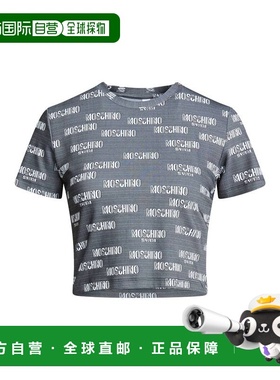 1h可退 香港直邮Moschino 莫斯奇诺 女士 短款上衣 grey灰色 舒适