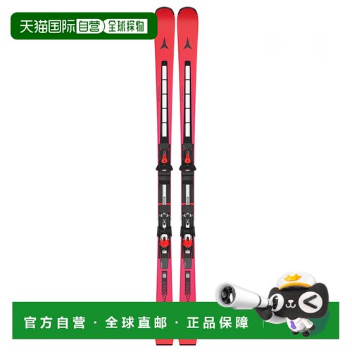 香港直邮ATOMIC 户外滑雪装备 AA0030598AD5002312ROSSO CO滑雪板