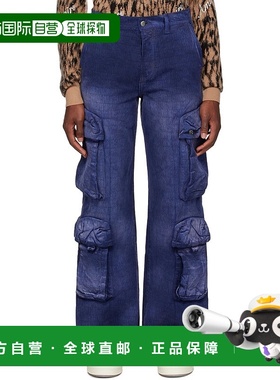 1h可退 香港直邮AMIRI 男士 蓝色提花工装裤 PF23MAW040 blue蓝色